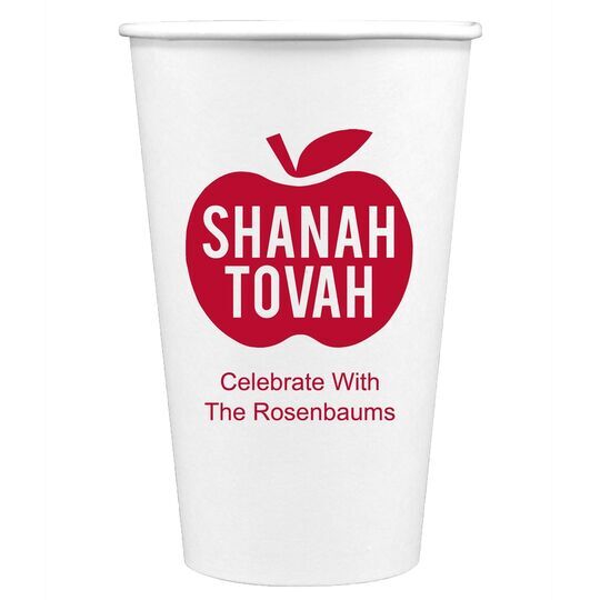 Shanah Tovah Apple Paper Coffee Cups